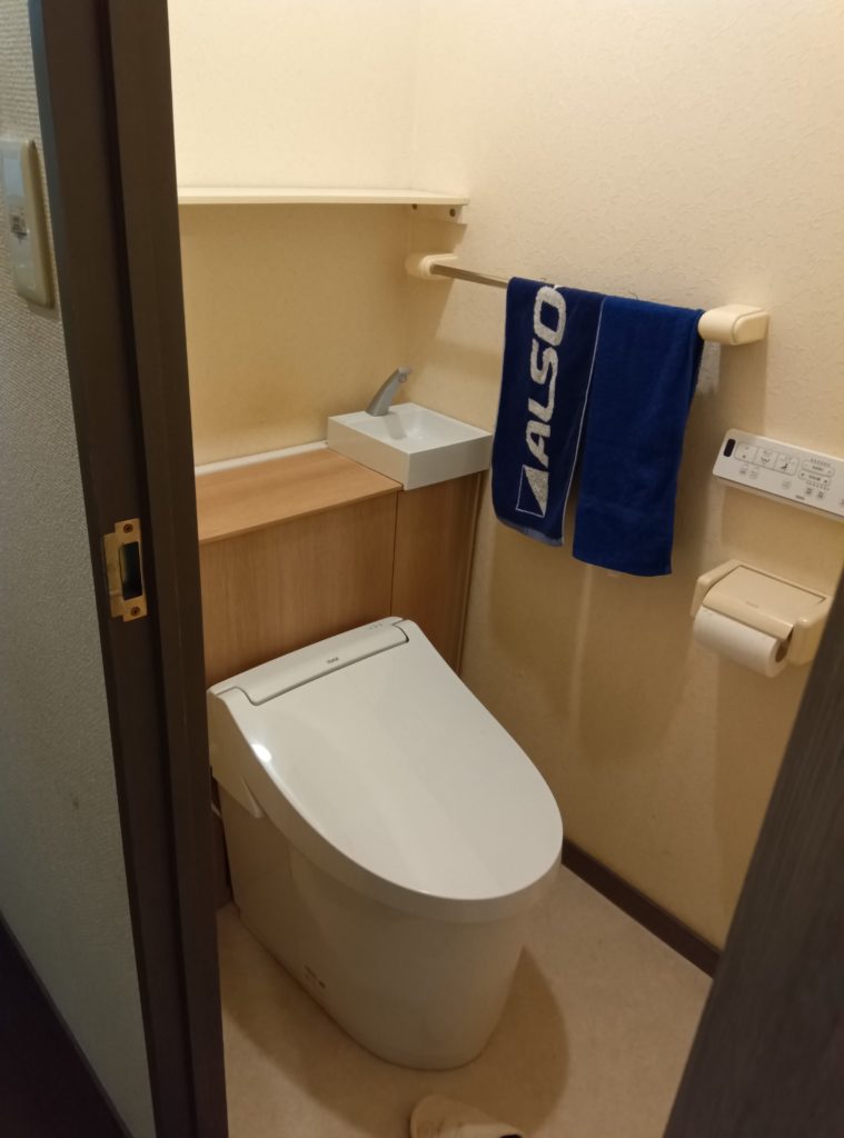 マンション　トイレ改修工事